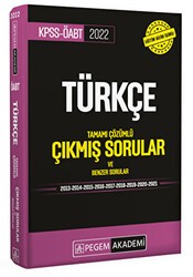 Pegem Akademi Yayıncılık 2022 KPSS ÖABT Türkçe Çıkmış Sorular - 1