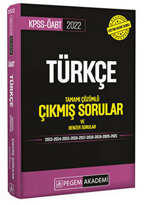 Pegem Akademi Yayıncılık 2022 KPSS ÖABT Türkçe Çıkmış Sorular - 1