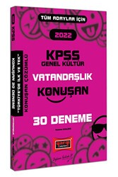 Yargı Yayınevi 2022 KPSS Tüm Adaylar İçin Genel Kültür Vatandaşlık Konuşan 30 Deneme - Yargı Yayınevi