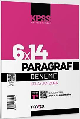 Marka Yayınları 2025 KPSS Yeni Nesil 6x14 Paragraf Tamamı Video Çözümlü Deneme - 1