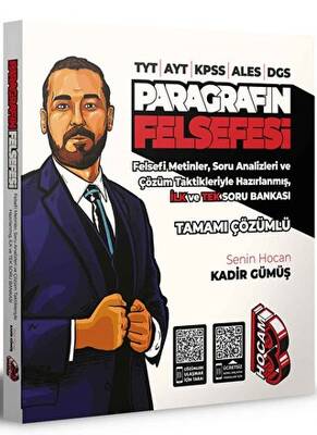 Benim Hocam Yayınları 2024 TYT-AYT-KPSS-ALES-DGS Paragrafın Felsefesi Tamamı Çözümlü Soru Bankası - 1