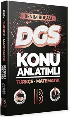 2023 DGS Türkçe - Matematik Konu Anlatımı Benim Hocam Yayınları