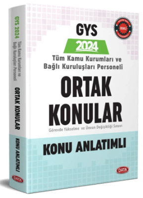 Türkiye Kamu Kurumları ve Bağlı Kuruluşları Personeli GYS ve Unvan Değişikliği Ortak Konular Konu Anlatımlı - 1
