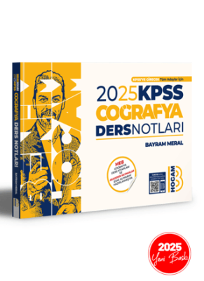 Benim Hocam Yayınları 2025 KPSS Coğrafya Ders Notları - 1