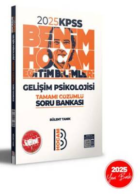 Benim Hocam Yayınları 2025 KPSS Eğitim Bilimleri Gelişim Psikolojisi Tamamı Çözümlü Soru Bankası - 1