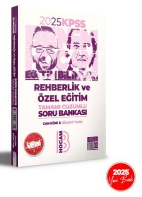 2025 KPSS Eğitim Bilimleri Rehberlik ve Özel Eğitim Tamamı Çözümlü Soru Bankası - 1