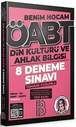 Benim Hocam Yayınları 2023 ÖABT Din Kültürü ve Ahlak Bilgisi Öğretmenliği Deneme - Benim Hocam Yayınları