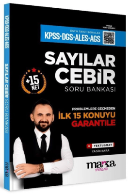 2026 KPSS MEB-AGS ALES DGS Sayısal Cebir Youtube Hocam Soru Bankası - 1