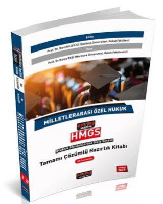 2025 HMGS Milletlerarası Özel Hukuk Tamamı Çözümlü Hazırlık Kitabı - 1