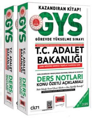 2025 T.C. Adalet Bakanlığı Şube Müdürü Merkez Teşkilat Kadrosu İçin Ders Notları - 1