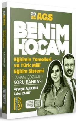 2026 AGS Eğitimin Temelleri ve Türk Milli Eğitim Sistemi Tamamı Çözümlü Soru Bankası - 1
