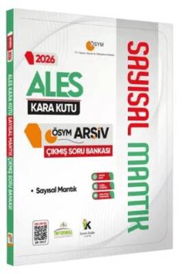2026 ALES SAYISAL MANTIK Kara Kutu Konu Özetli Dijital Çözümlü ÖSYM Çıkmış Soru Havuzu Bankası - 1
