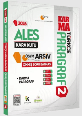 2026 ALES Türkçenin Kara Kutusu Paragraf 2 Karma ÖSYM Çıkmış Soru Bankası Konu Özetli Dijital Çözümlü - 1
