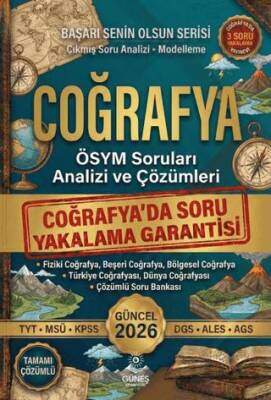 2026 Coğrafya ÖSYM Soruları Analizi ve Çözümleri - 1