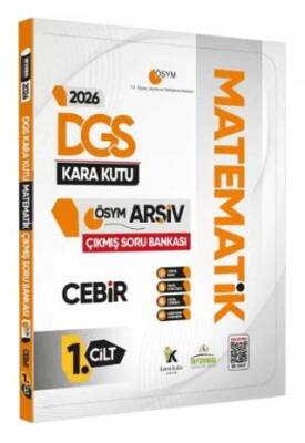 2026 DGS Matematik Kara Kutu 1. Cilt Cebir ÖSYM Çıkmış Soru Bankası Konu Özetli Dijital Çözümlü - 1