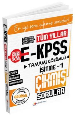 2026 E-KPSS İşitme - 1 Çıkmış Sorular Tüm Yıllar Çözümlü - 1