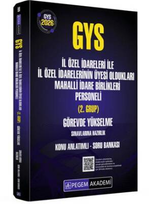 2026 GYS İl Özel İdareleri ile İl Özel İdarelerinin Üyesi Oldukları Mahalli İdare Birlikleri Personeli 2.Grup Görevde Yükselme Sınavlarına Hazırlık Konu Anlatımlı Soru Bankası - 1