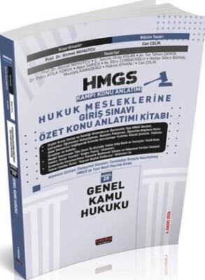 2026 HMGS Genel Kamu Hukuku Özet Konu Anlatımı - 1