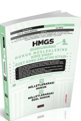 2026 HMGS Milletlerarası Hukuk Milletlerarası Özel Hukuk Özet Konu Anlatımı - 1