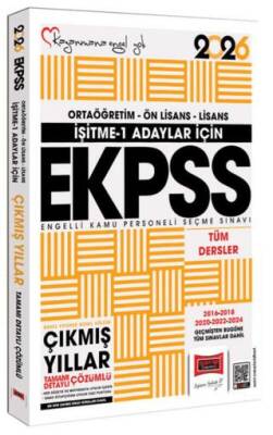 2026 İşitme 1 Adaylar İçin EKPSS GK-GY Tüm Dersler 2016-2024 Çıkmış Sorular Kitabı - 1