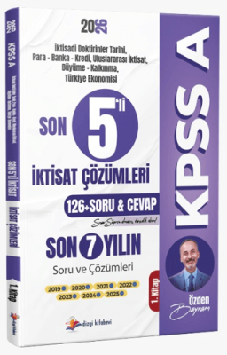 2026 KPSS A Son 5`li İktisat Son 7 Yıl Tamamı Çözümlü Orijinal Çıkmış Sorular 1. Kitap 2019-2025 - 1