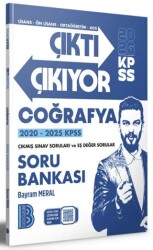 2026 KPSS Çıktı Çıkıyor Coğrafya Soru Bankası - Benim Hocam Yayınları