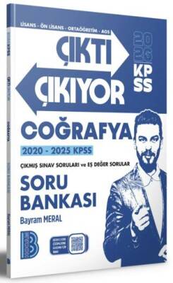 2026 KPSS Çıktı Çıkıyor Coğrafya Soru Bankası - 1