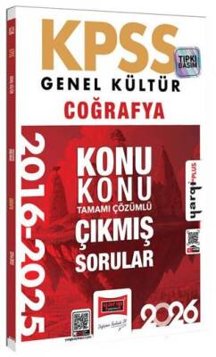 2026 KPSS Genel Kültür Coğrafya 2016 - 2026 Konu Konu Tamamı Çözümlü Çıkmış Sorular - 1