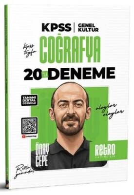 2026 KPSS Genel Kültür Coğrafya 20`li Deneme - 1