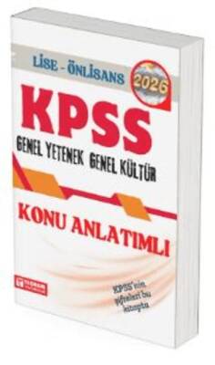 2026 KPSS Genel Kültür Genel Yetenek Lise ve Önlisans Konu Anlatımlı - 1