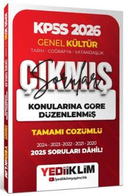 2026 KPSS Genel Kültür Konularına Göre Düzenlenmiş Tamamı Çözümlü Çıkmış Sorular - 1