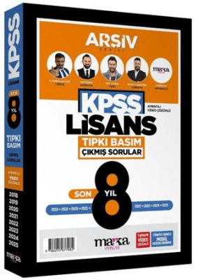 2026 KPSS Genel Yetenek Genel Kültür Lisans Çıkmış Sorular Son 8 Yıl Tıpkı Basım Çözümlü Arşiv Serisi - 1