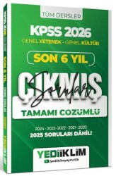 2026 KPSS Genel Yetenek Genel Kültür Son 6 Yıl Tamamı Çözümlü Çıkmış Sorular - Yediiklim Yayınları