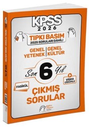 2026 KPSS Genel Yetenek Genel Kültür Tıpkı Basım Son 6 Yıl Çıkmış Sorular - Eğitim Deposu