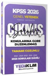 2026 KPSS Genel Yetenek Konularına Göre Düzenlenmiş Tamamı Çözümlü Çıkmış Sorular - Yediiklim Yayınları
