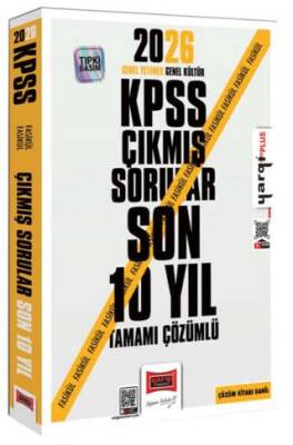 2026 KPSS GK-GY Tüm Dersler Tamamı Çözümlü Son 10 Yıl Çıkmış Sorular - 1