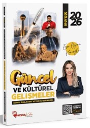 2026 KPSS Güncel ve Kültürel Gelişmeler Konu Anlatımı ve Soru Bankası - Hoca Kafası Yayınları