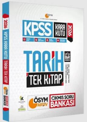 2026 KPSS Kara Kutu Tarih Tek Kitap ÖSYM Arşiv Çıkmış Soru Bankası Konu Özetli Dijital Çözümlü - 1