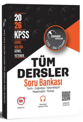 2026 KPSS Lise Önlisans Genel Kültür Yetenek Tüm Dersler Tek Kitap Soru Bankası - 1