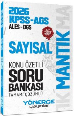 2026 KPSS MEB-AGS ALES DGS Sayısal Mantık Konu Özetli Soru Bankası - 1