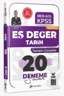 2026 KPSS MEB AGS ÖSYM`YE Eş Değer Tarih Tamamı PDF Çözümlü 20 Deneme Sınavı - 1