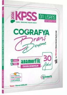 2026 KPSS Önlisans-Ortaöğretim Anamorfik Serisi Coğrafya 30lu Branş Denemesi Dijital Çözümlü - 1
