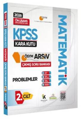 2026 KPSS Önlisans-Ortaöğretim Matematik Kara Kutu 2.Cilt Problemler ÖSYM Çıkmış Soru Bankası Çözümlü - 1