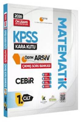 2026 KPSS Önlisans-Ortaöğretim Matematik Kara Kutu Cebir 1.Cilt ÖSYM Çıkmış Soru Bankası Çözümlü - 1