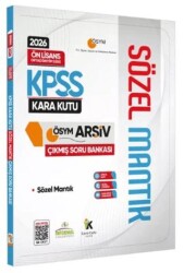 2026 KPSS Önlisans-Ortaöğretim Türkçe Sözel Mantık Kara Kutu ÖSYM Çıkmış Soru Bankası Dijital Çözümlü - Karakutu Yayın