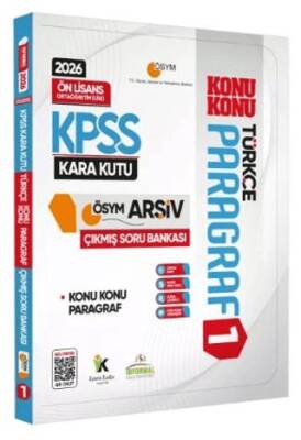 2026 KPSS Önlisans-Ortaöğretim Türkçenin Kara Kutusu Konu Konu Paragraf 1 ÖSYM Çıkmış Soru Bankası - 1