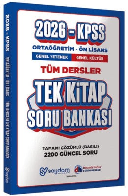 2026 KPSS Ortaöğretim Önlisans Tüm Dersler Tek Kitap Soru Bankası - 1