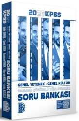 2026 KPSS Tüm Dersler Tamamı Çözümlü Soru Bankası - Benim Hocam Yayınları