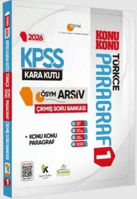 2026 KPSS Türkçenin Kara Kutusu PARAGRAF 1 KONU KONU ÖSYM Çıkmış Soru Bankası Dijital Çözümlü - 1