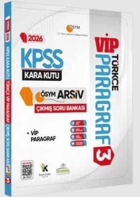 2026 KPSS Türkçenin Kara Kutusu Paragraf 3 VİP ÖSYM Çıkmış Soru Havuzu Bankası Dijital Çözümlü - 1